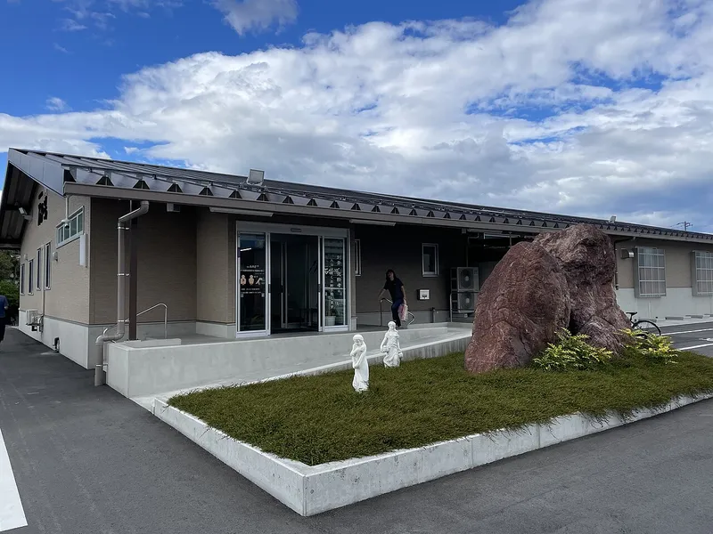 源泉掛け流し 石笛の湯